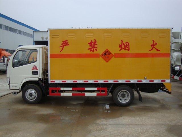 招远危险品运输
