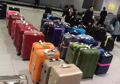 招远行李托运